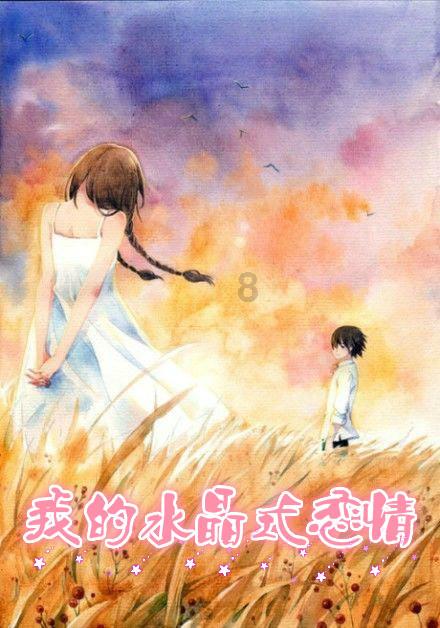 孟州:厚植廉洁文化 涵养清风正气
