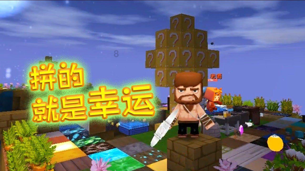 千城胜景|吉林靖宇:北沟冬韵 与美相逢