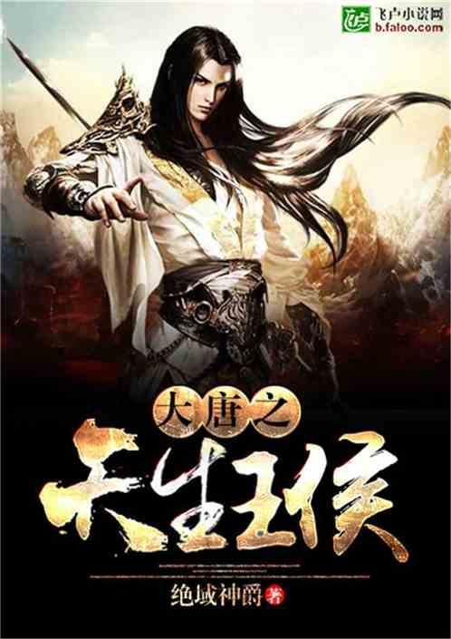 逗小猴开心系列190