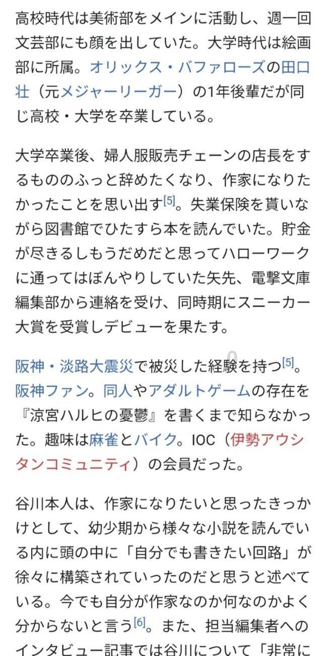 企业家代表：弘扬“晋江经验” 坚守实业不放松